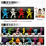 Kayou Genuine One Piece Blind Box