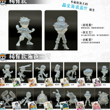 Kayou Genuine One Piece Blind Box