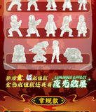 Kayou Genuine Naruto Blind Box