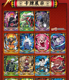 Kayou Genuine Naruto Blind Box