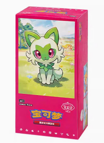 Pokémon TCG GEM Pack VOL.1 (Horizons) Booster Box